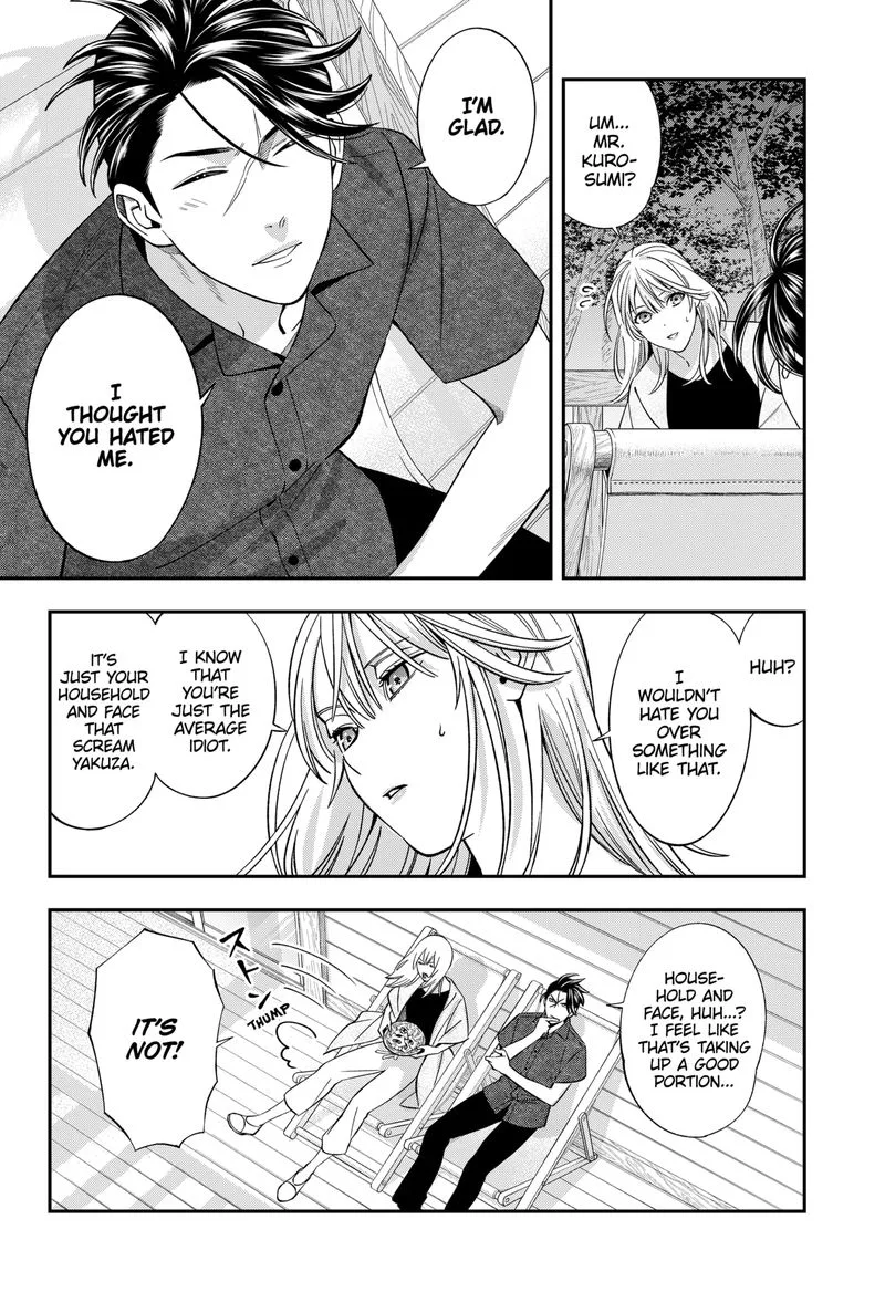 Haisha-san, Atattemasu! Chapter 39 page 7
