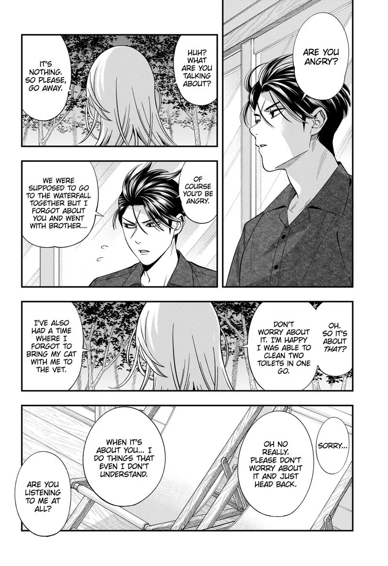 Haisha-san, Atattemasu! Chapter 39 page 3