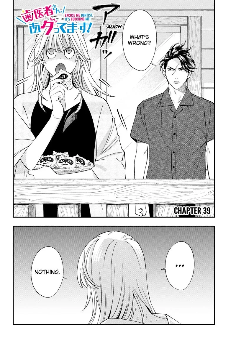 Haisha-san, Atattemasu! Chapter 39 page 2