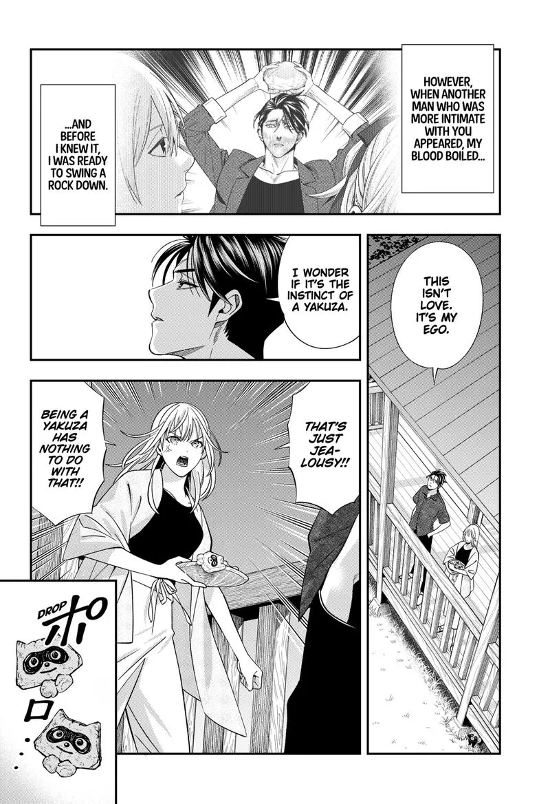 Haisha-san, Atattemasu! Chapter 39 page 5
