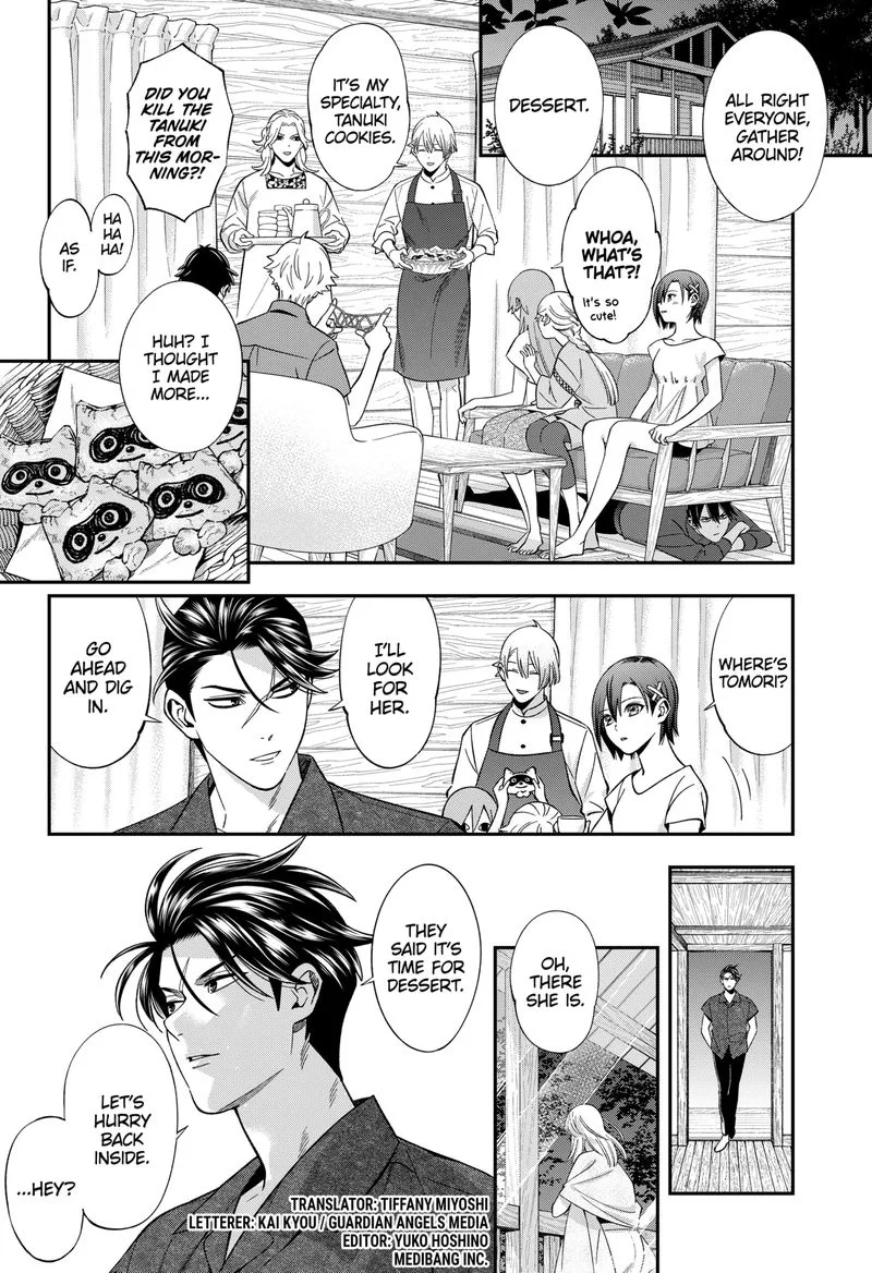 Haisha-san, Atattemasu! Chapter 39 page 1