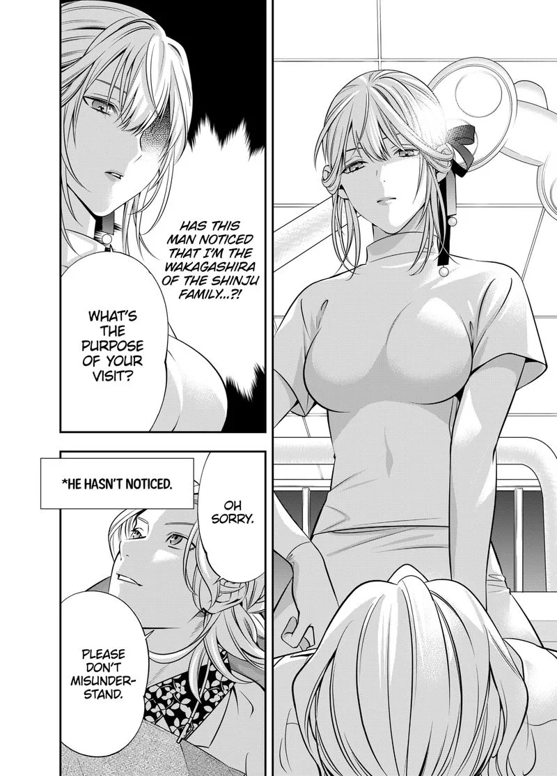 Haisha-san, Atattemasu! Chapter 4 page 14