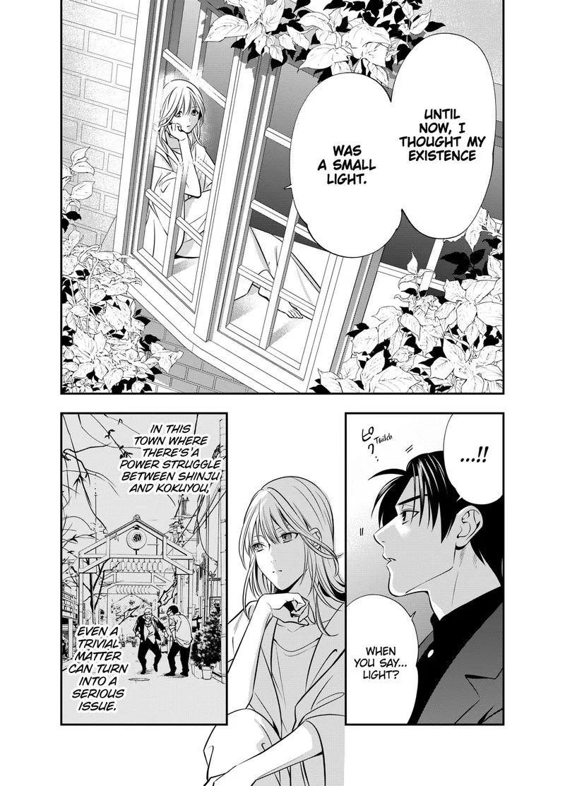 Haisha-san, Atattemasu! Chapter 4 page 24