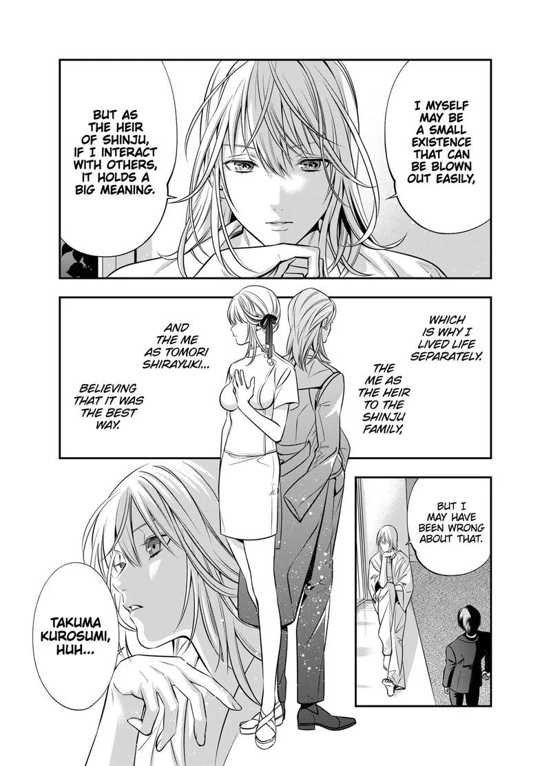 Haisha-san, Atattemasu! Chapter 4 page 25