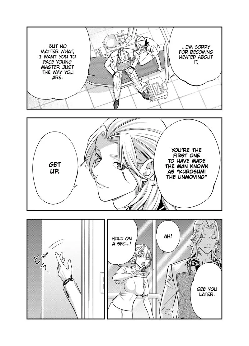 Haisha-san, Atattemasu! Chapter 4 page 21