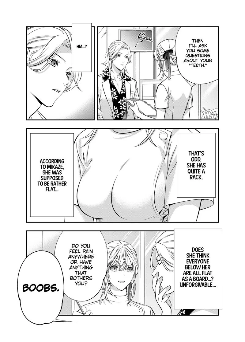 Haisha-san, Atattemasu! Chapter 4 page 3