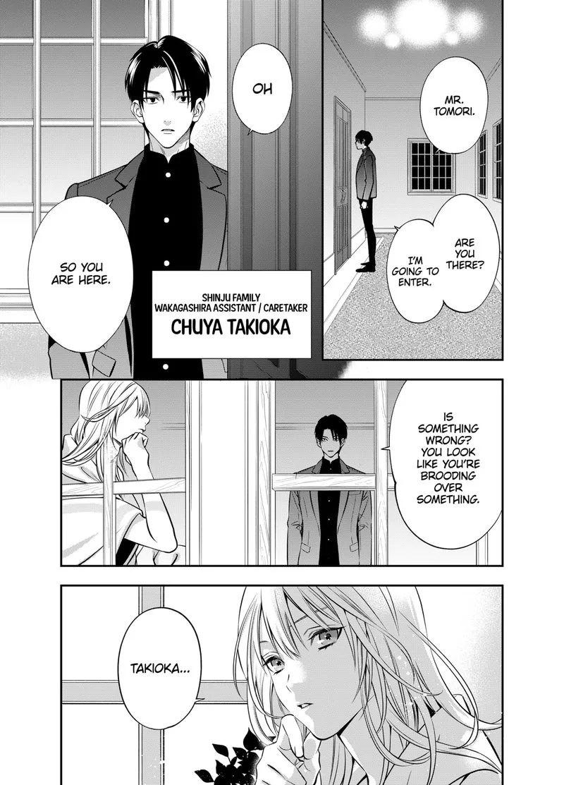 Haisha-san, Atattemasu! Chapter 4 page 23