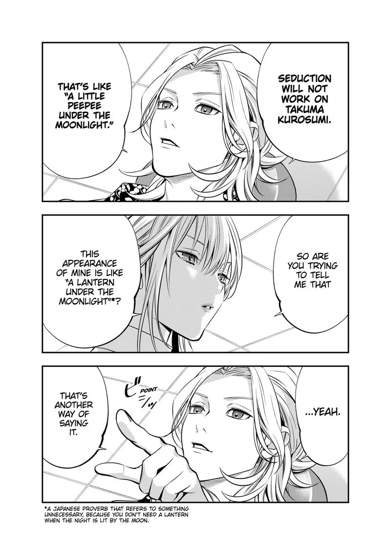 Haisha-san, Atattemasu! Chapter 4 page 17