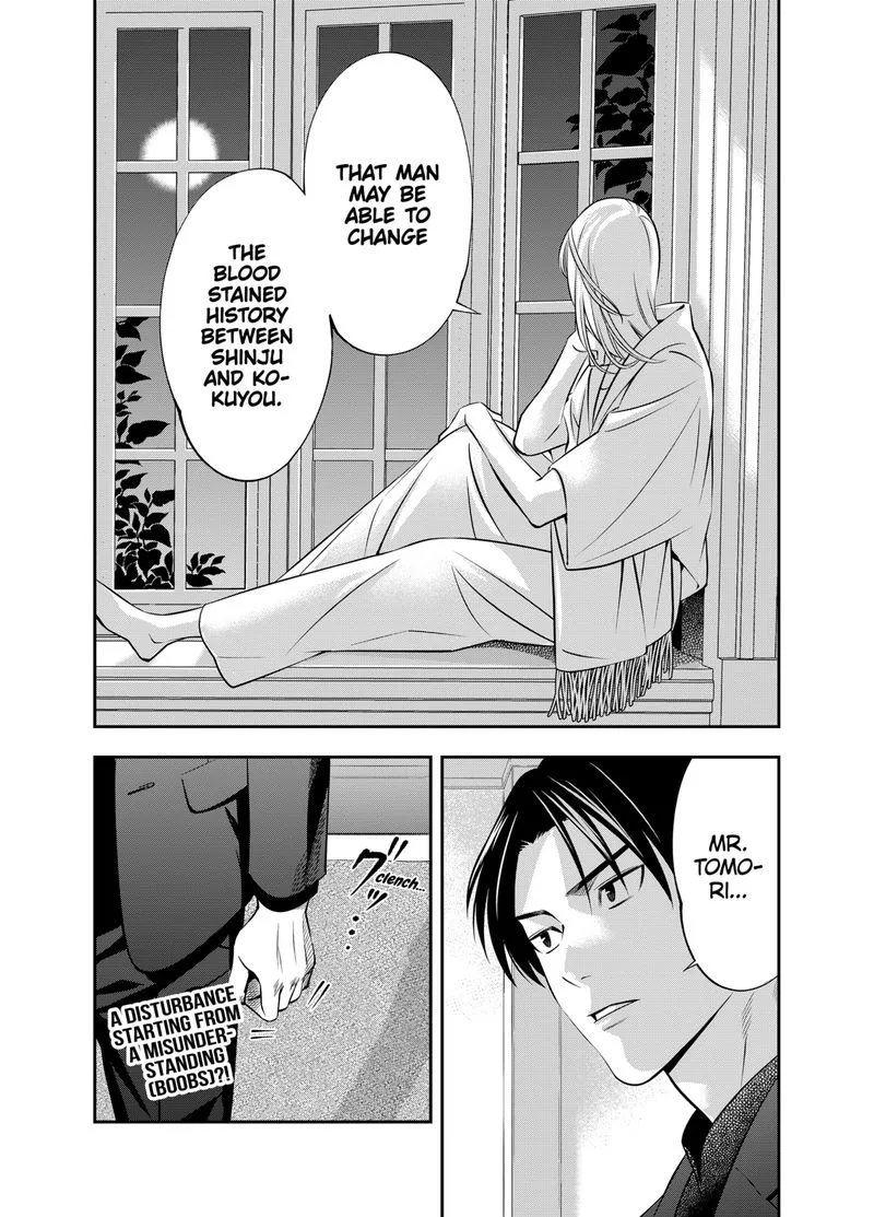 Haisha-san, Atattemasu! Chapter 4 page 26