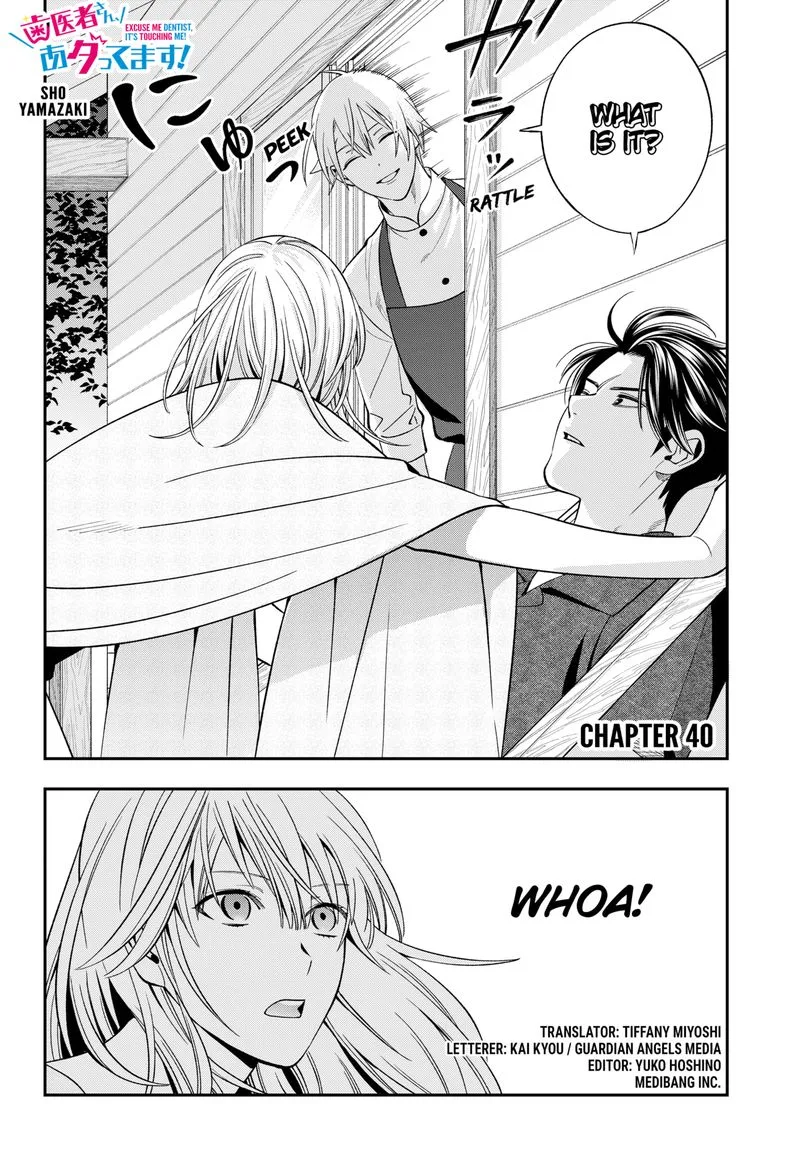 Haisha-san, Atattemasu! Chapter 40 page 2