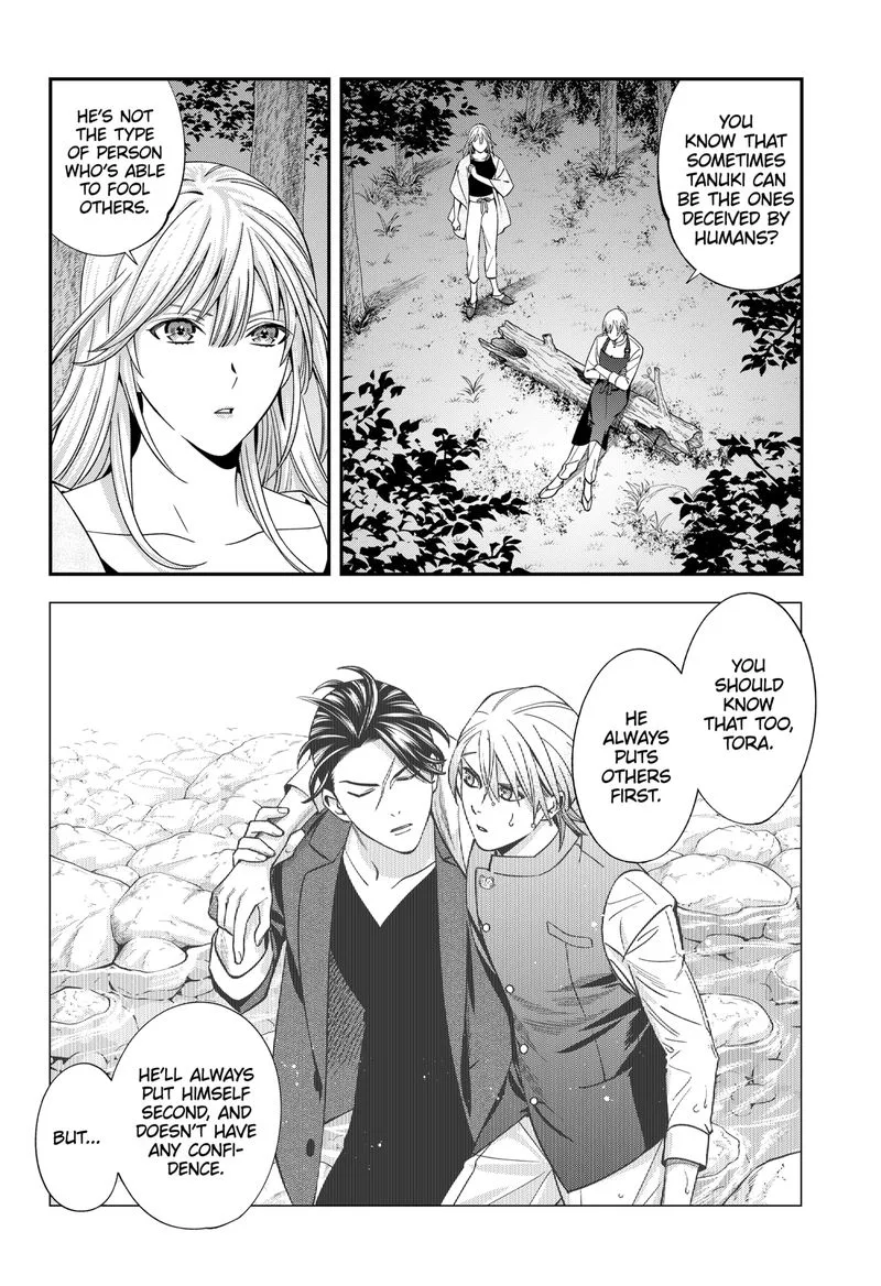 Haisha-san, Atattemasu! Chapter 40 page 6