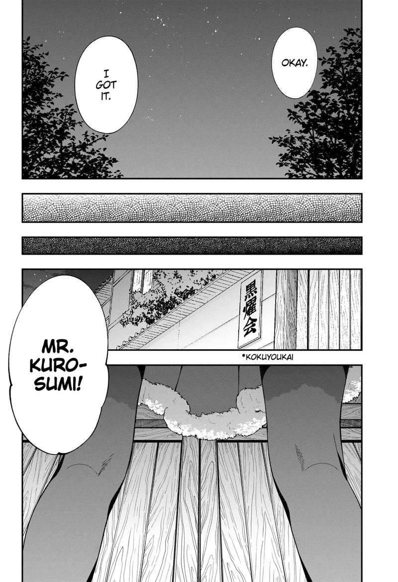 Haisha-san, Atattemasu! Chapter 40 page 15