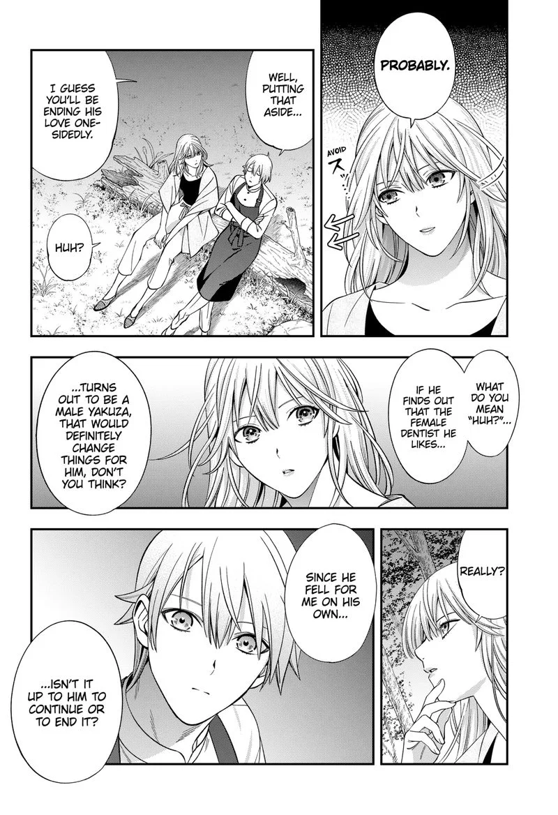 Haisha-san, Atattemasu! Chapter 40 page 12