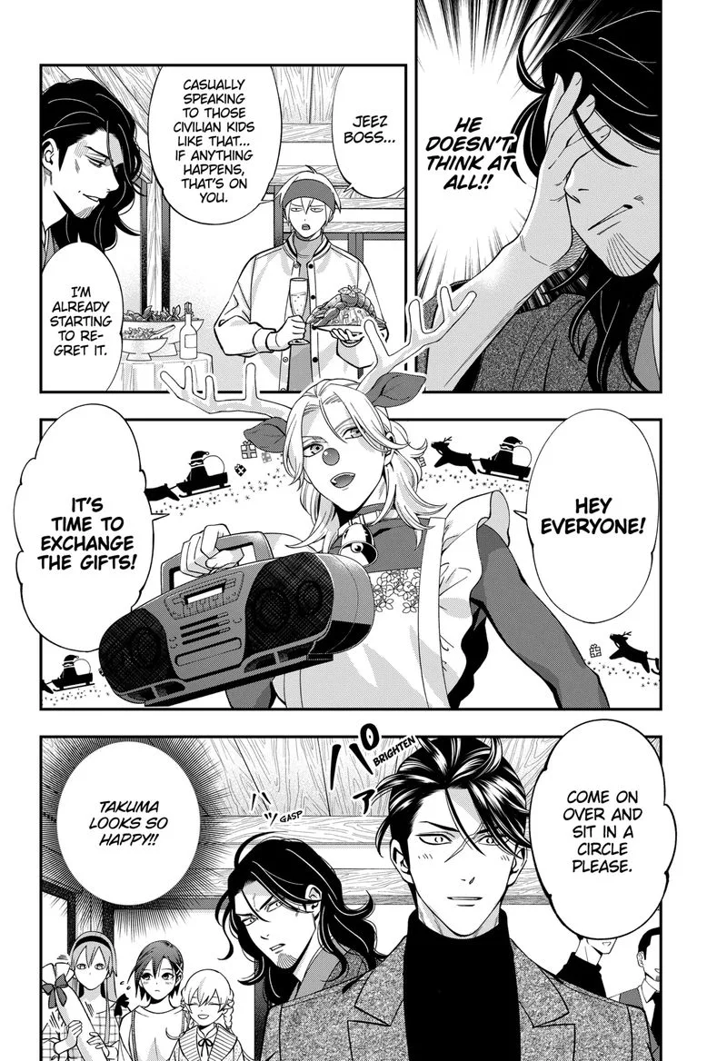 Haisha-san, Atattemasu! Chapter 41 page 5