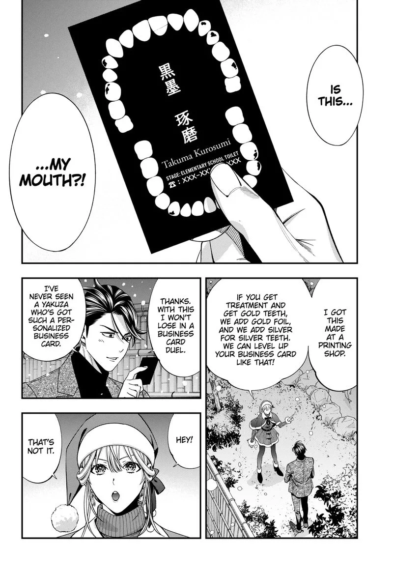 Haisha-san, Atattemasu! Chapter 41 page 19