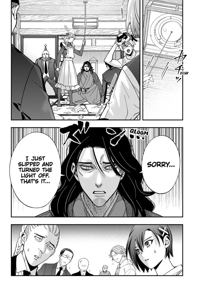 Haisha-san, Atattemasu! Chapter 41 page 13