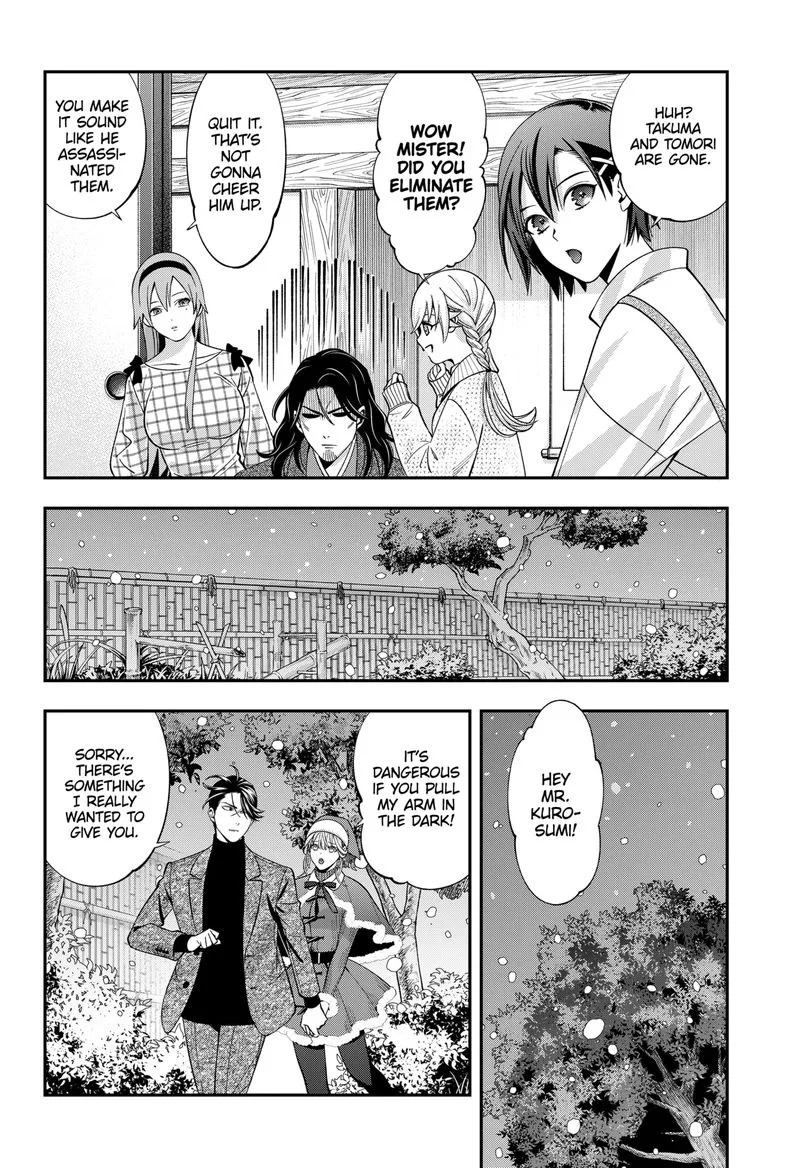 Haisha-san, Atattemasu! Chapter 41 page 14