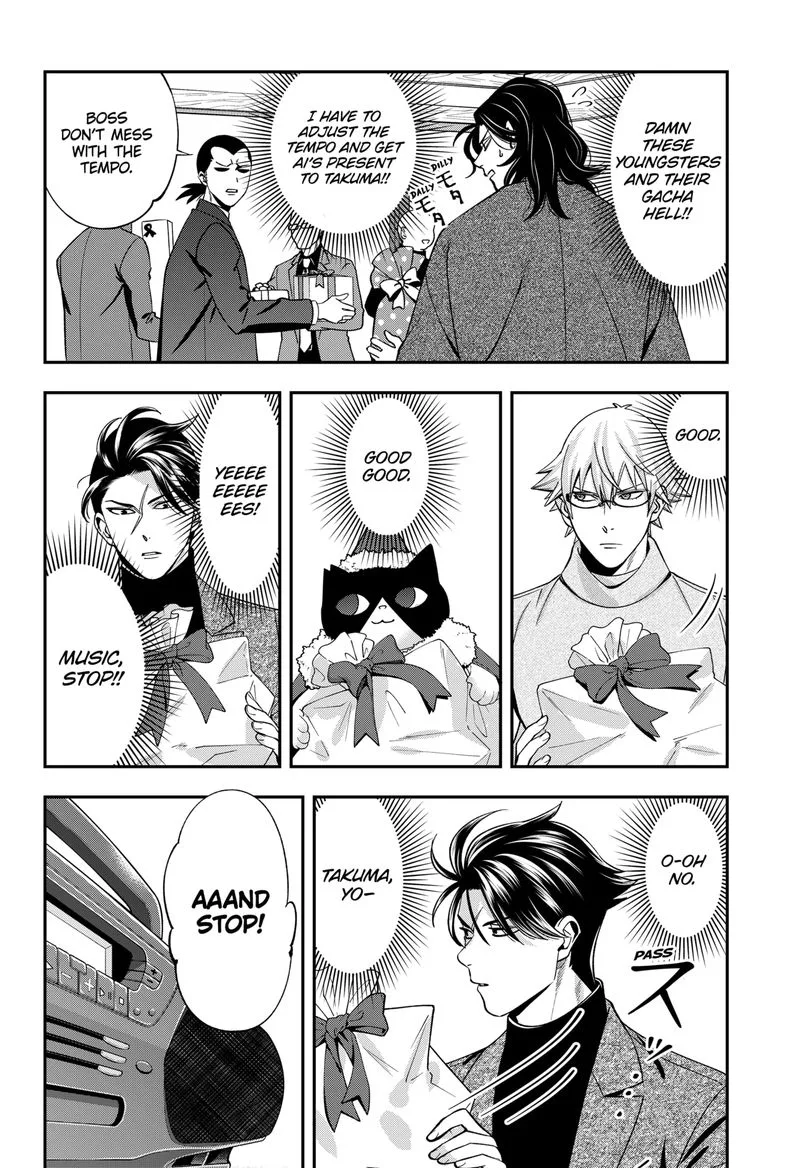 Haisha-san, Atattemasu! Chapter 41 page 7