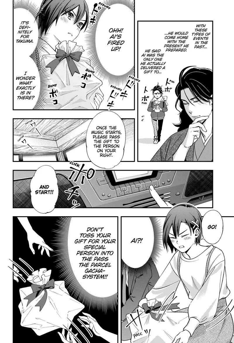Haisha-san, Atattemasu! Chapter 41 page 6