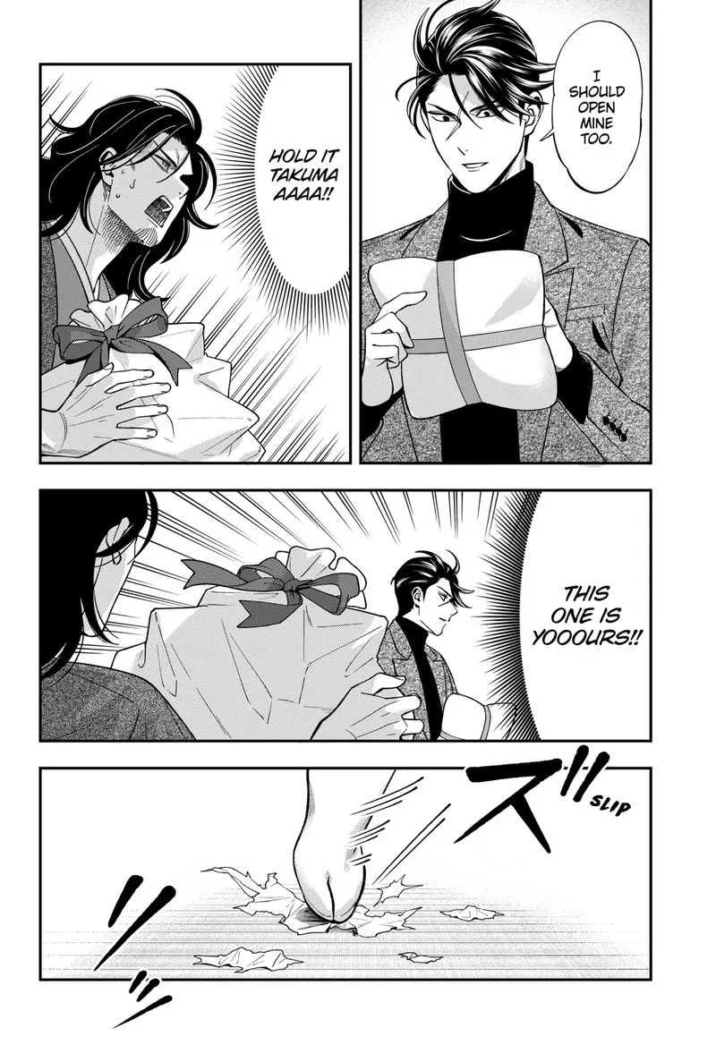 Haisha-san, Atattemasu! Chapter 41 page 10
