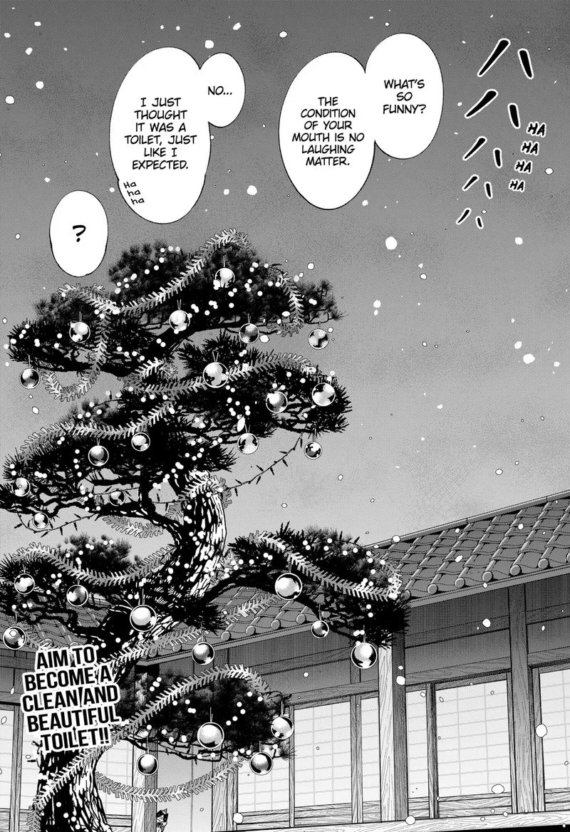Haisha-san, Atattemasu! Chapter 41 page 21