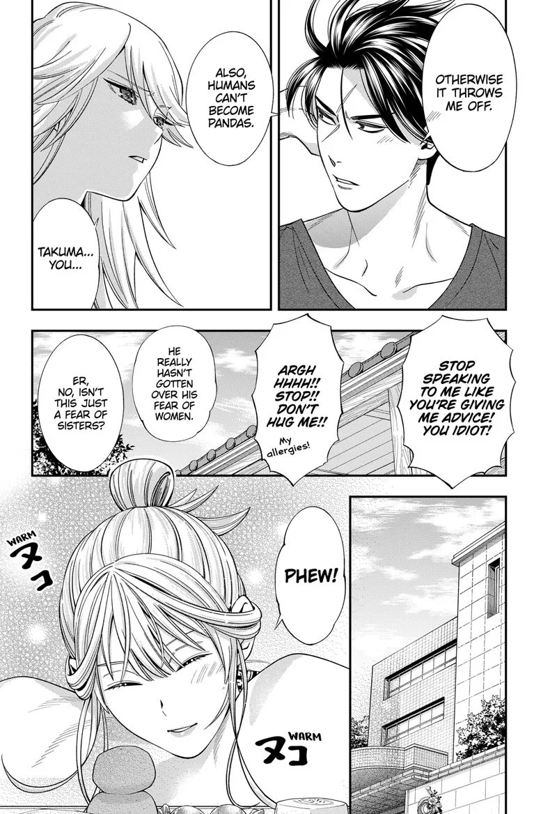 Haisha-san, Atattemasu! Chapter 42 page 17