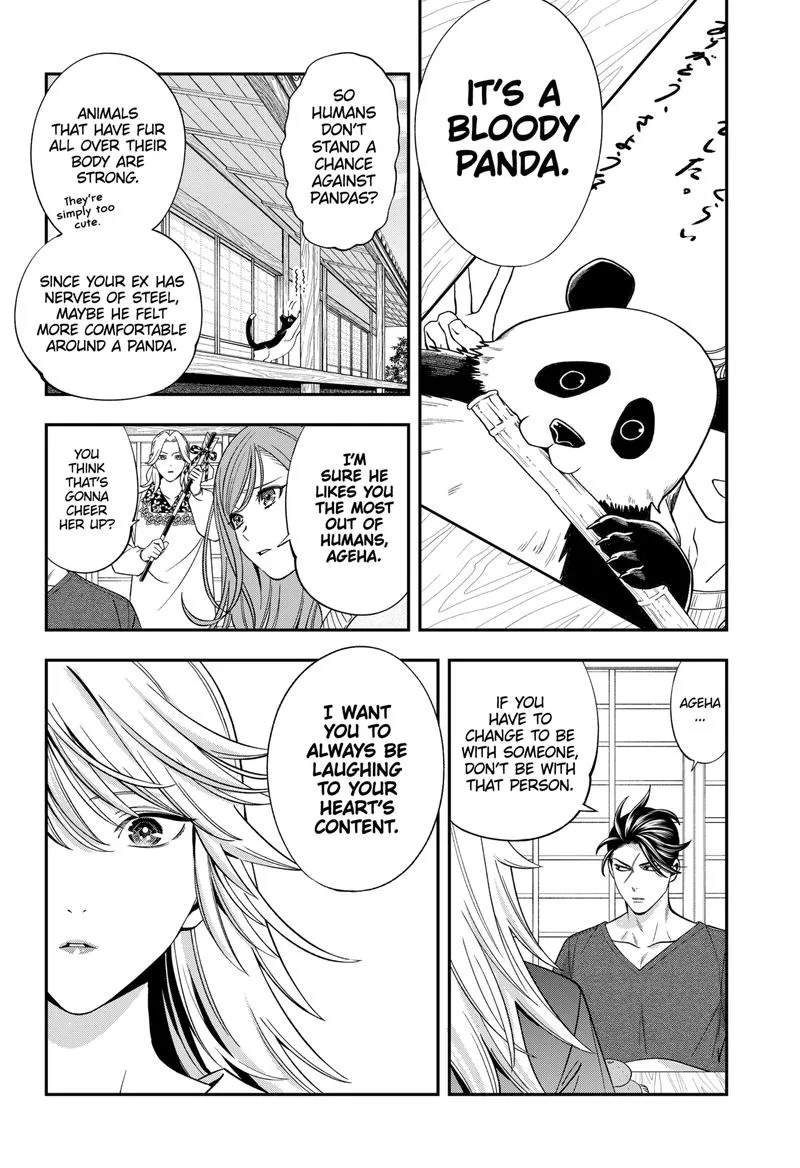 Haisha-san, Atattemasu! Chapter 42 page 16