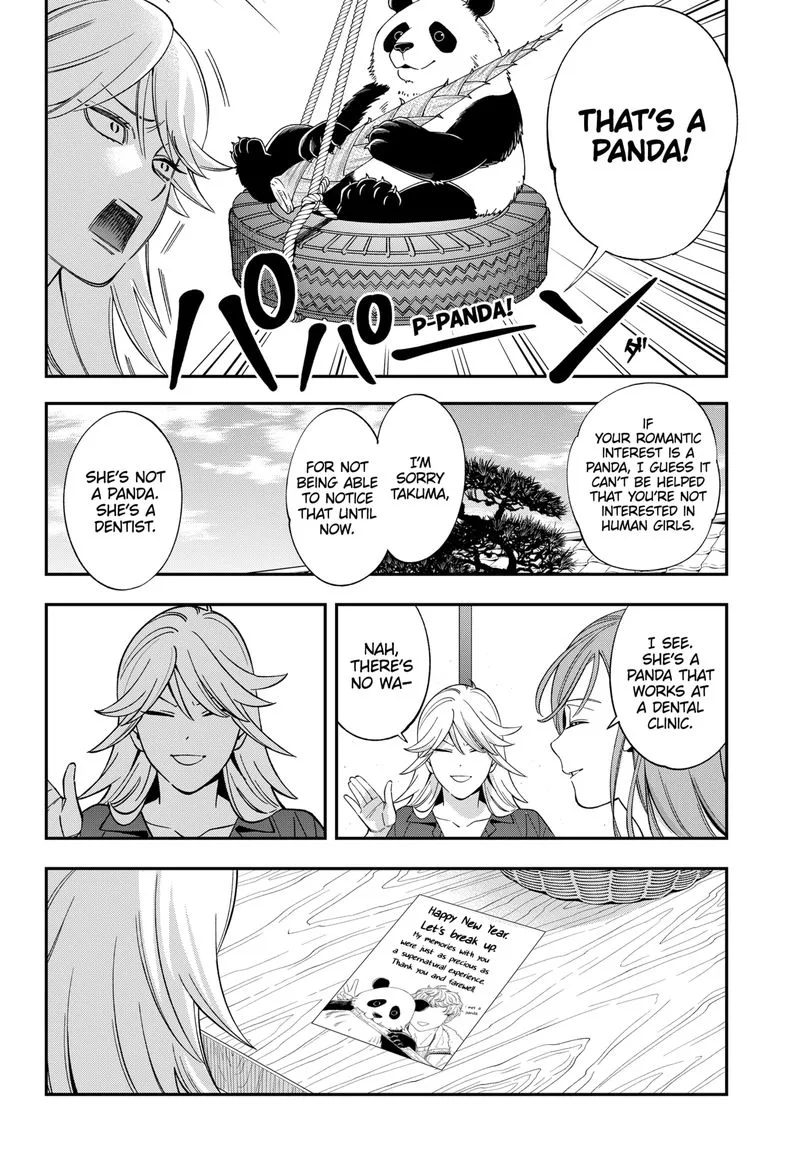 Haisha-san, Atattemasu! Chapter 42 page 15