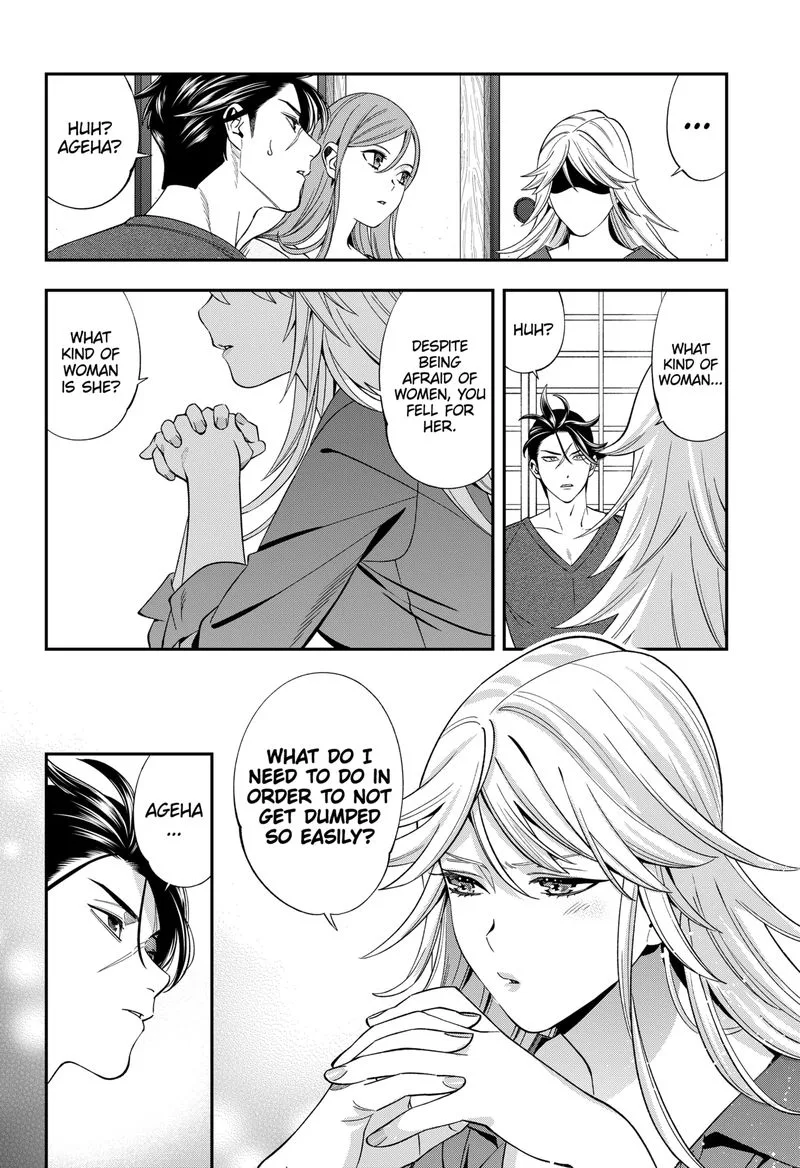 Haisha-san, Atattemasu! Chapter 42 page 11