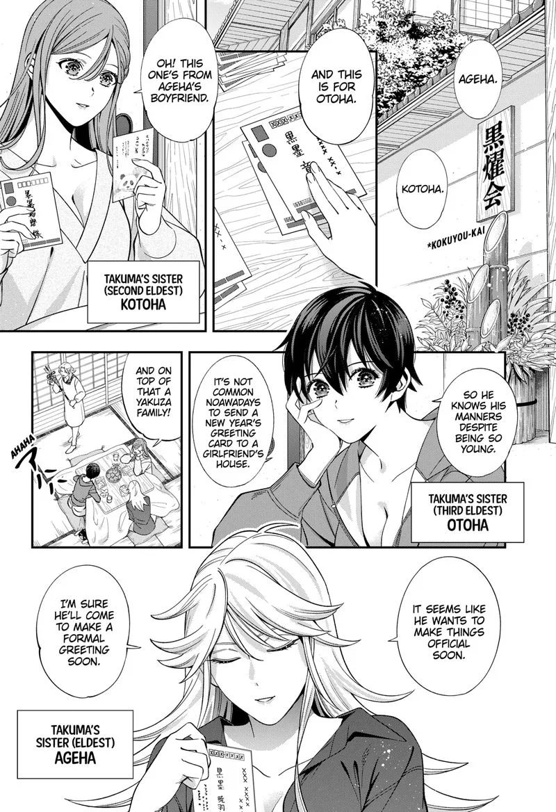 Haisha-san, Atattemasu! Chapter 42 page 1