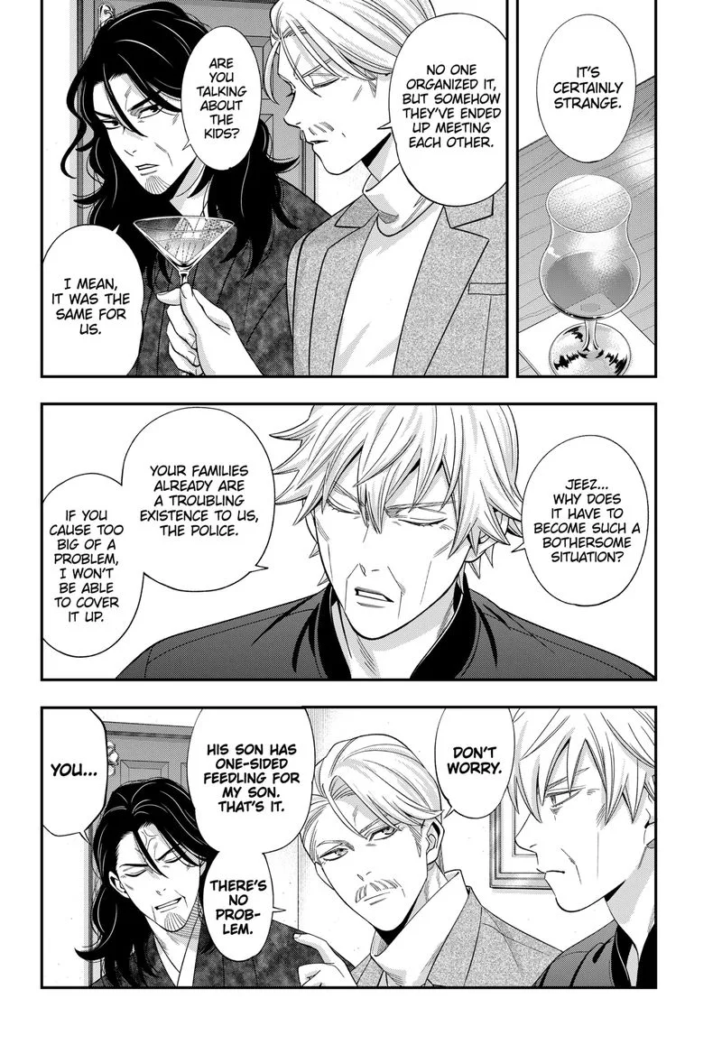 Haisha-san, Atattemasu! Chapter 43 page 7
