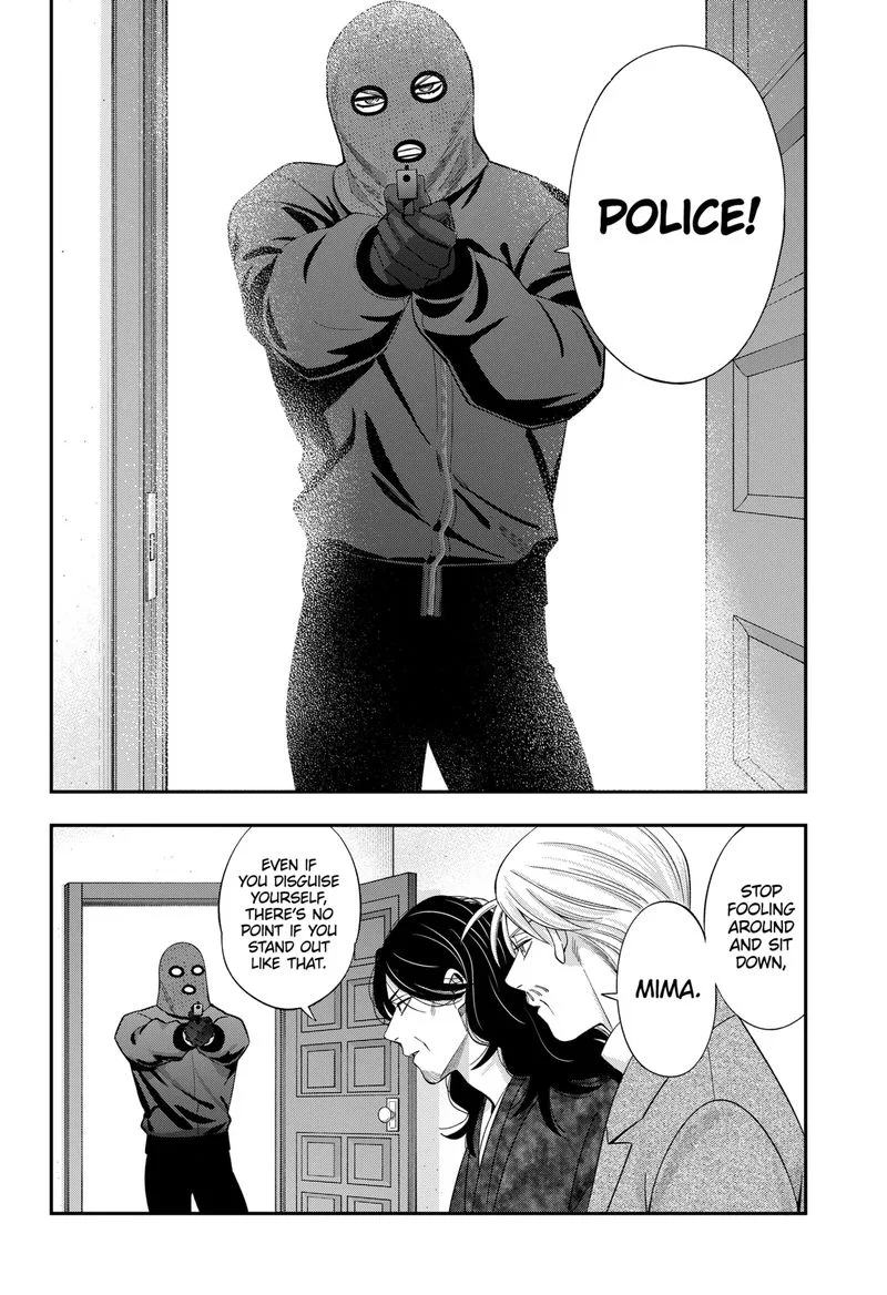 Haisha-san, Atattemasu! Chapter 43 page 4