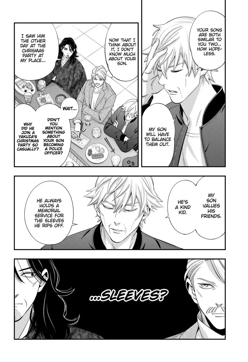 Haisha-san, Atattemasu! Chapter 43 page 12