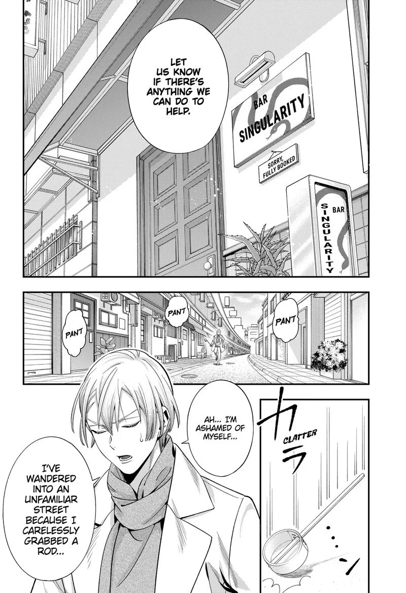 Haisha-san, Atattemasu! Chapter 43 page 15