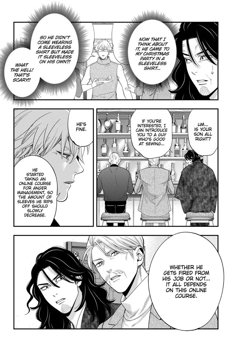 Haisha-san, Atattemasu! Chapter 43 page 14