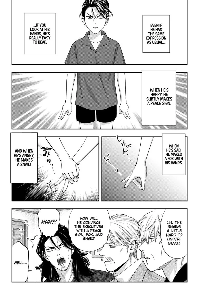 Haisha-san, Atattemasu! Chapter 43 page 9