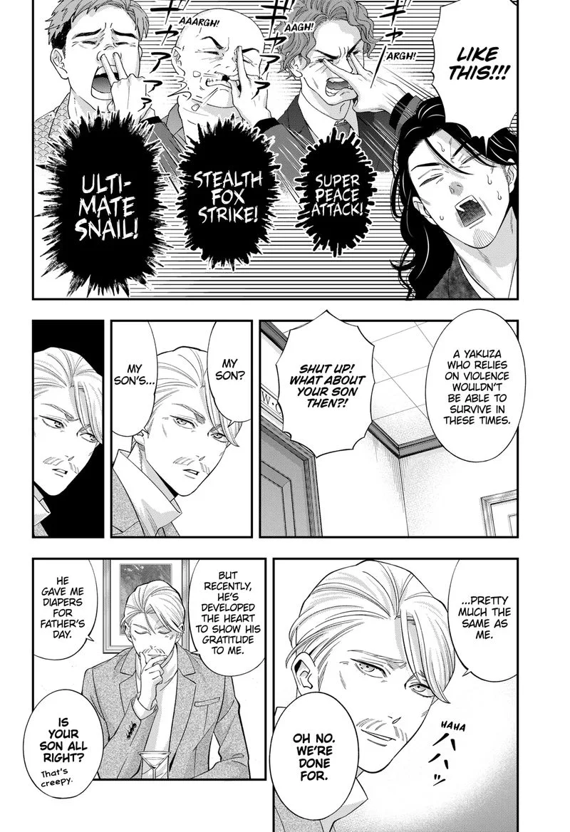 Haisha-san, Atattemasu! Chapter 43 page 10