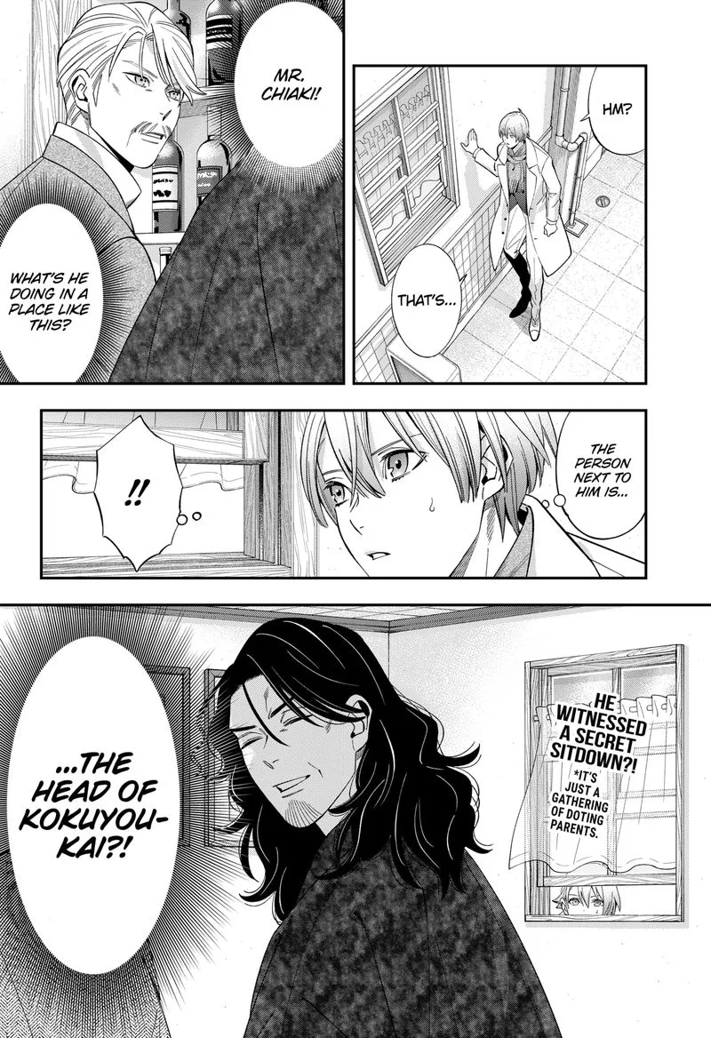 Haisha-san, Atattemasu! Chapter 43 page 16