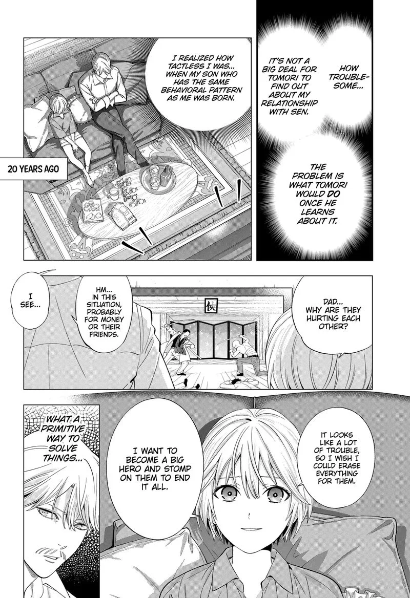 Haisha-san, Atattemasu! Chapter 44 page 3