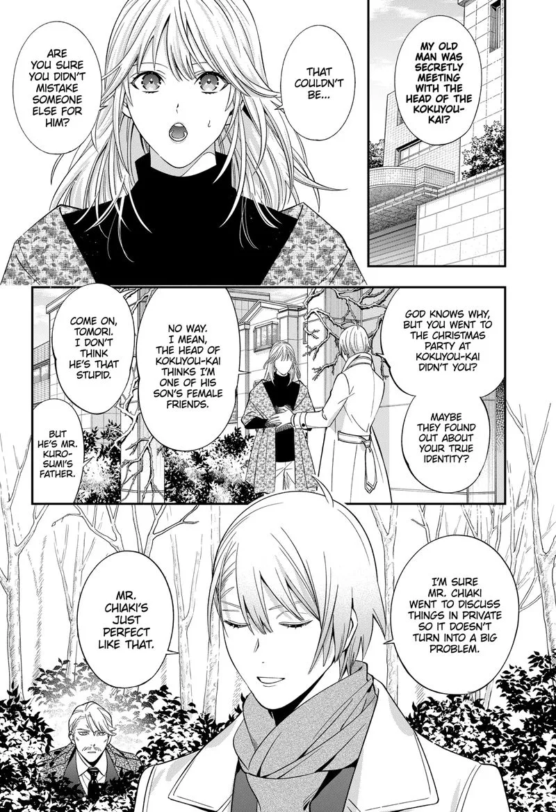 Haisha-san, Atattemasu! Chapter 44 page 1