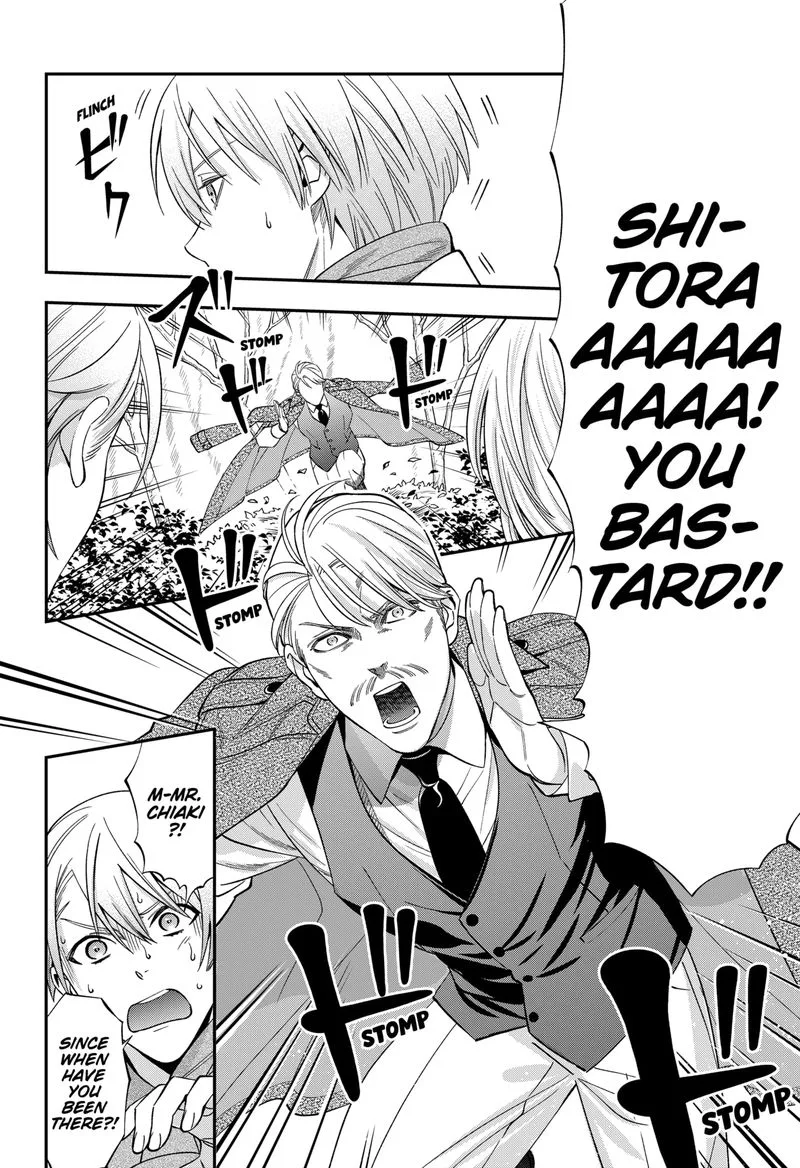 Haisha-san, Atattemasu! Chapter 44 page 16