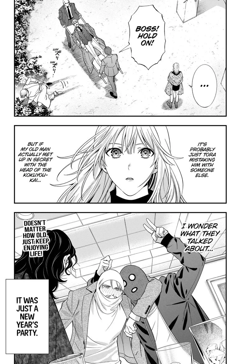 Haisha-san, Atattemasu! Chapter 44 page 20