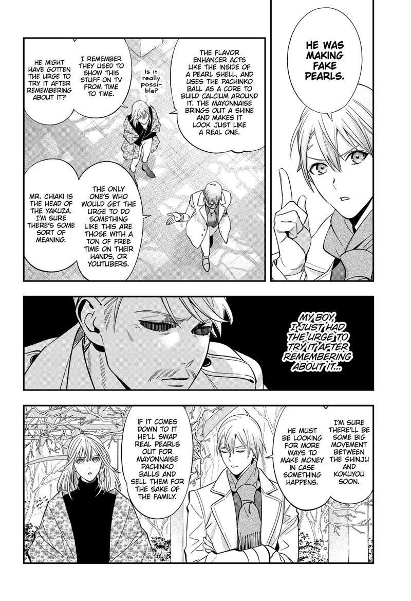 Haisha-san, Atattemasu! Chapter 44 page 12