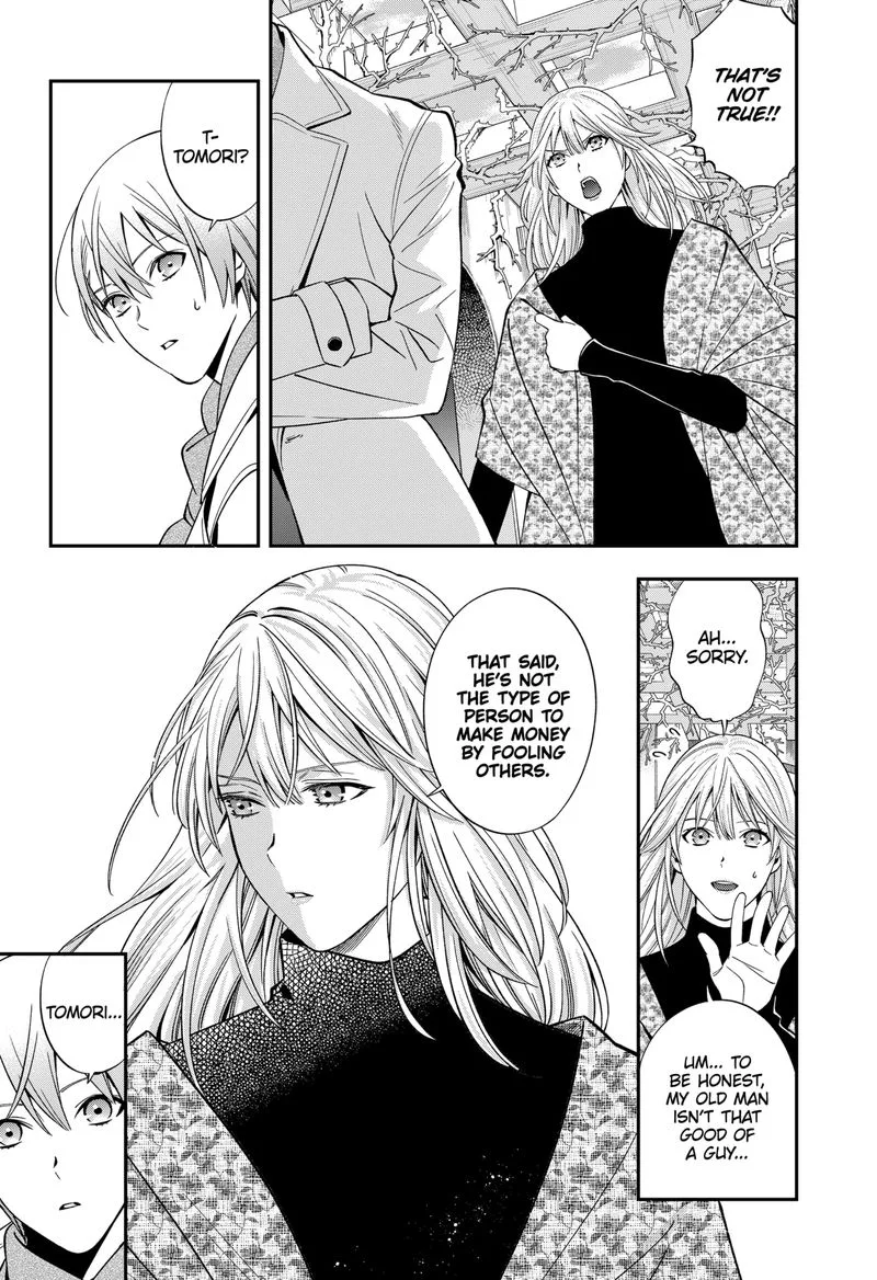 Haisha-san, Atattemasu! Chapter 44 page 13