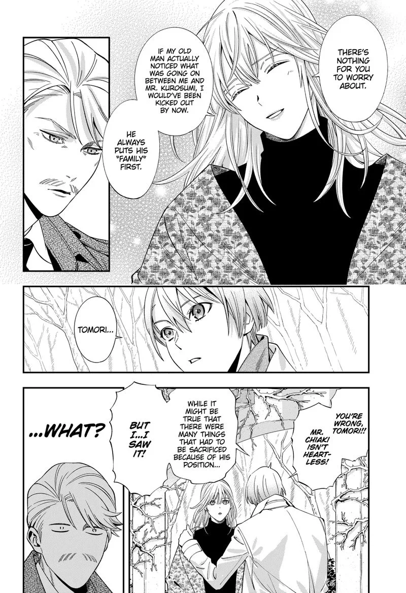 Haisha-san, Atattemasu! Chapter 44 page 14