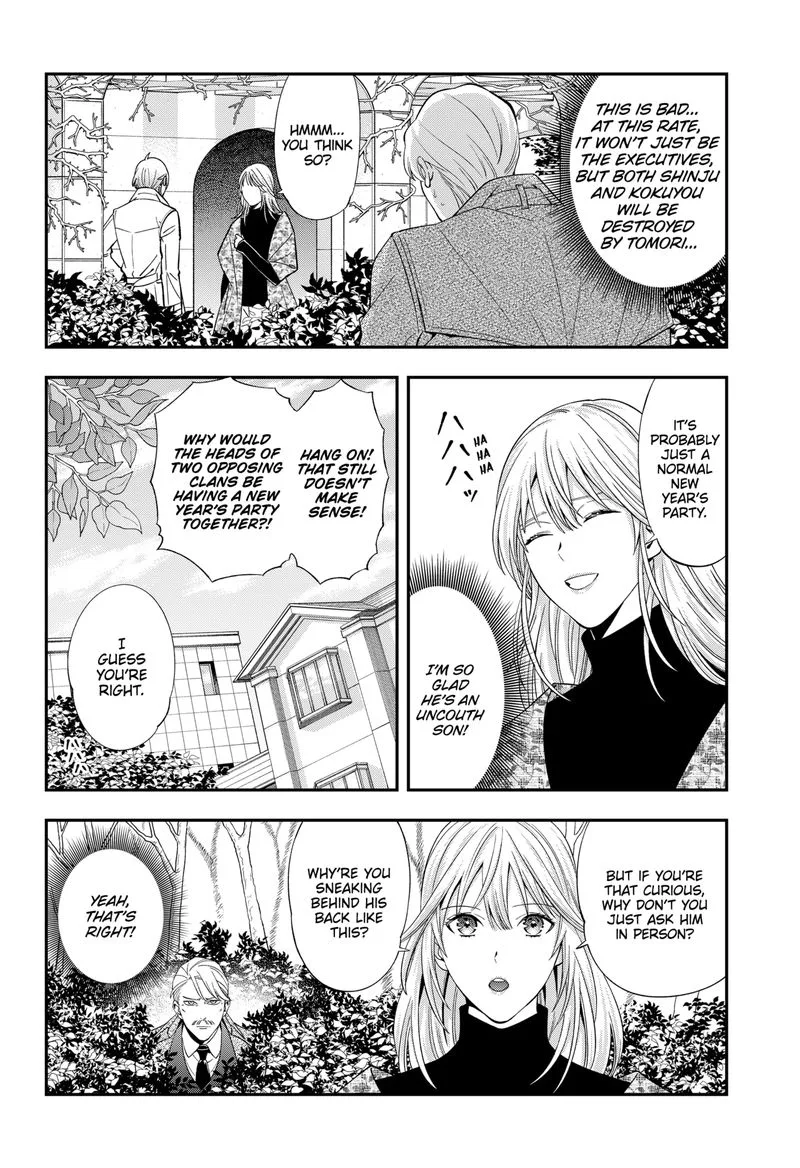 Haisha-san, Atattemasu! Chapter 44 page 4