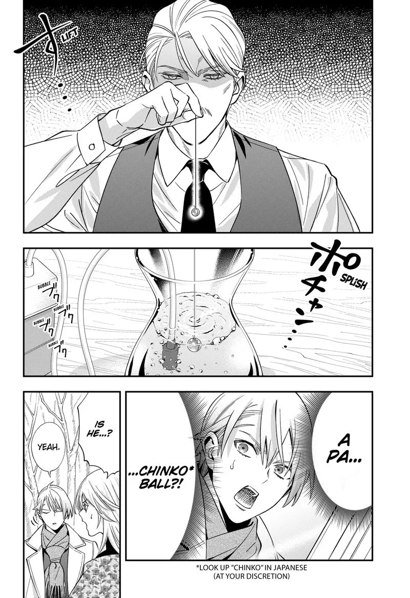 Haisha-san, Atattemasu! Chapter 44 page 11