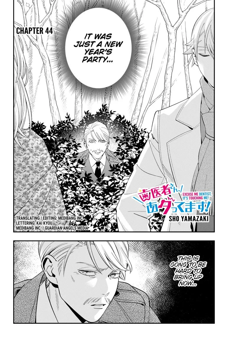 Haisha-san, Atattemasu! Chapter 44 page 2