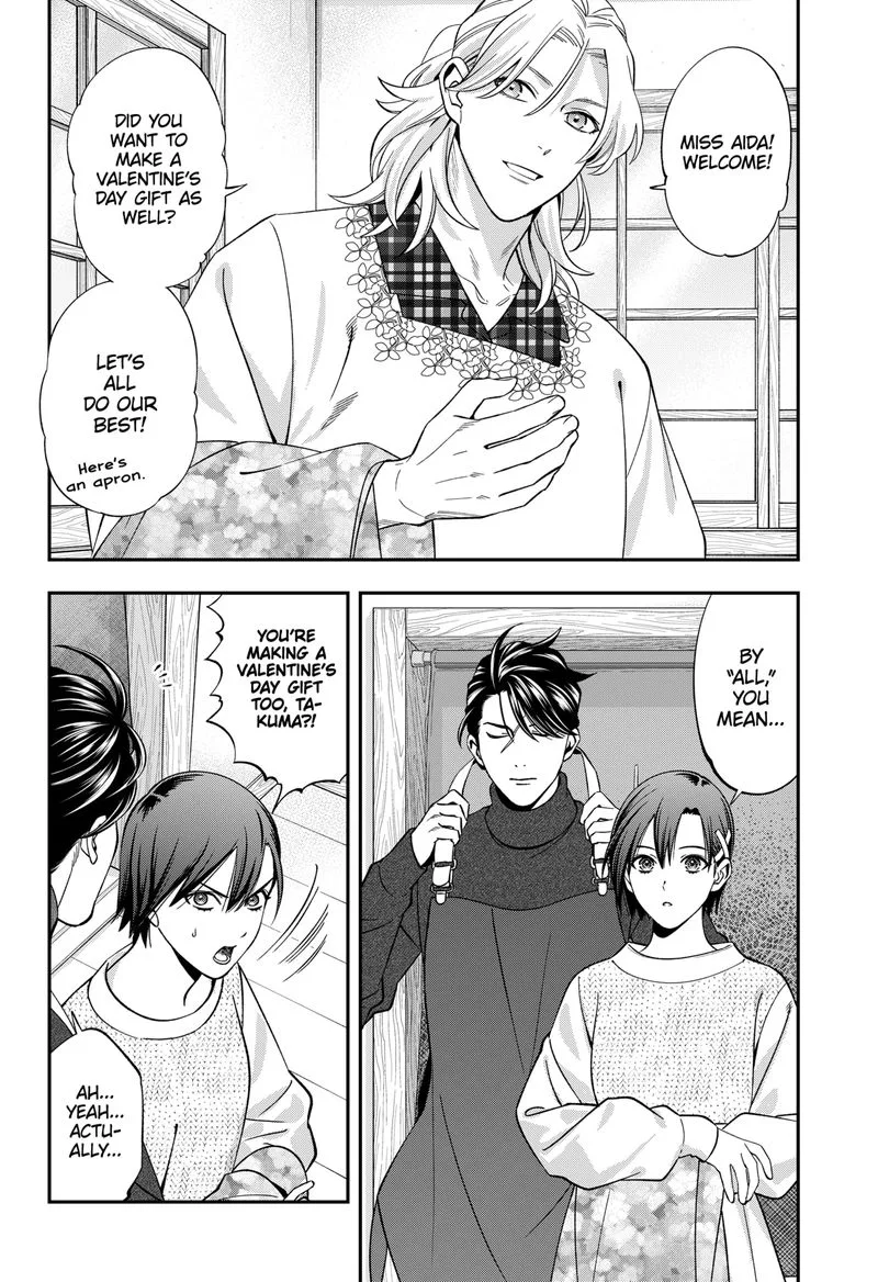 Haisha-san, Atattemasu! Chapter 45 page 5
