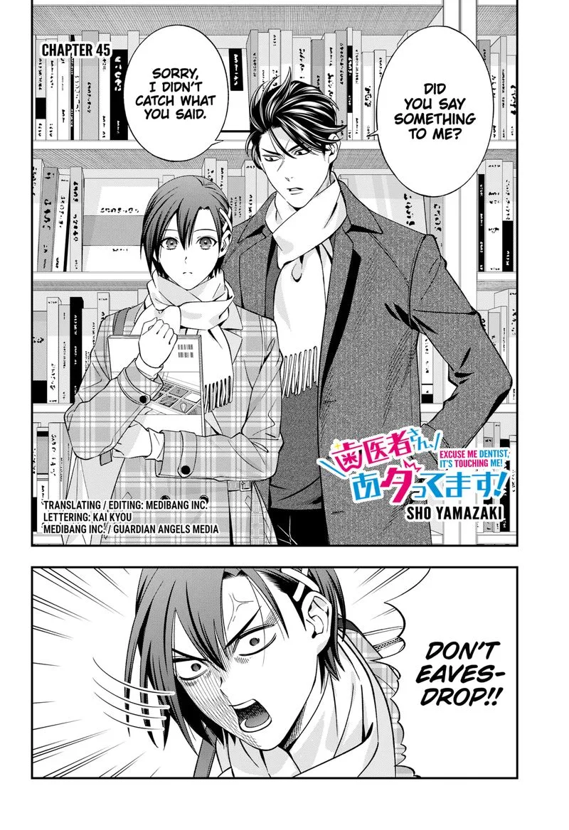 Haisha-san, Atattemasu! Chapter 45 page 2